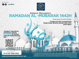 Video 4k e hd pronti per qualsiasi montaggio video digitale. Masjid Sultan Iskandar Bandar Dato Onn Johor Bahru Photos Facebook