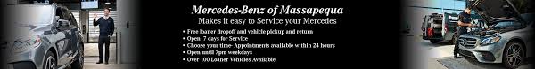 Maybe you would like to learn more about one of these? Coupons Mercedes Benz Of Massapequa Service