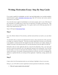 writing motivation essay by motivational paper issuu 