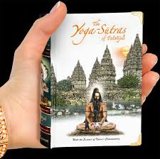 the yoga sutras of patanjali wooden
