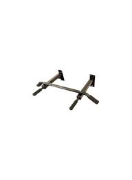 Wall Mounted Pull Up Bar 85cm