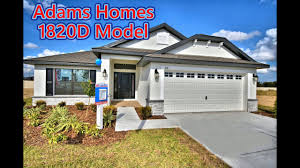 adams homes 1820d model you