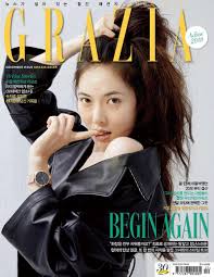 cover of grazia korea without makeup
