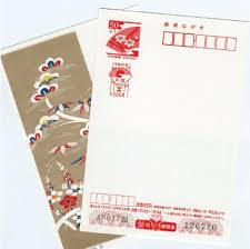 Exchanging New Years Cards In Japan Archives Tokyo Weekender