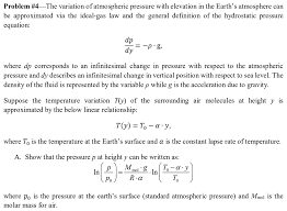 the variation of atmospheric pressure