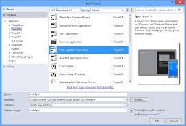 Microsoft Visual Studio Community 2013 Free Download