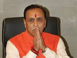 Vijay Rupani: Gujarat Chief Minister Vijay Rupani appoints 8 Parliamentary  Secretaries - The Economic Times