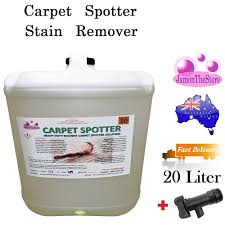 carpet ruter heavy duty stain