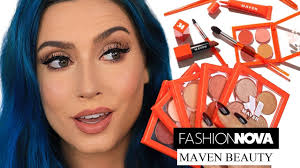 maven beauty fashion nova review