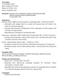 Sample Resume For A Student With No Experience   Free Resume     resume with no college degree sample Resume Education No College