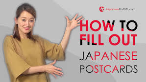 How To Fill Out A Postcard In Japan Japanesepod101 Com