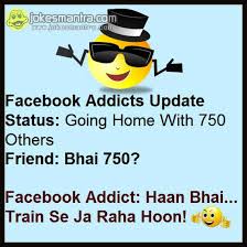 best 60 funny status in hindi with dp