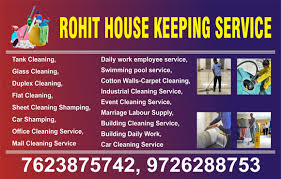 rohit house keeping service vadodara