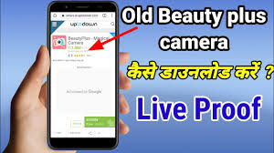how to old beauty plus camera