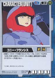 Gundam War / C / Blue / Base Do Booster 3 CH-133 [C] : Connie Francis | Toy  Hobby | Suruga-ya.com