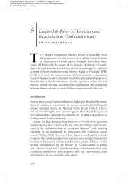 Pdf Leadership Theory Of Legalism And Its Function In