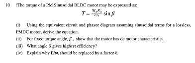 torque of a pm sinusoidal bldc motor