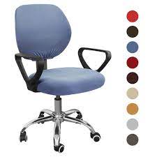 Elastic Chair Covers Rotating Office