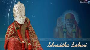 Most popular hd wallpapers for desktop / mac, laptop, smartphones and tablets with different resolutions. Shirdi Sai Baba Hd Wallpapers Free Download 10 Wallpapers Odia360 Com Odisha News Biography Odia New Movie Wallpapers Odia Song