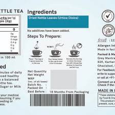 teacurry stinging nettle tea 1