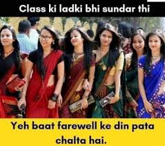 40 farewell memes ranked in order of popularity and relevancy. List Of Best Farewell Hindi Memes
