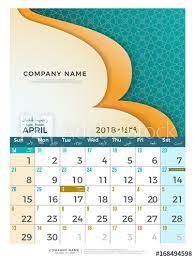 This list of holidays includes both public holidays and observances in malaysia. 04 April Hijri 1439 To 1440 Islamic Calendar 2018 Design Template Simple Minimal Elegant Desk Calendar Hijri 1439 1440 Islamic Pattern Template With Colorful Graphic On White Background Stock Vector Adobe Stock