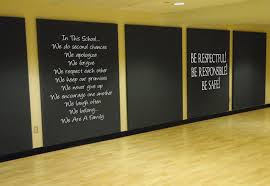 School Motto Beautiful Wall Decals