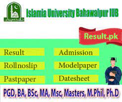 ia university bahawalpur iub 2023