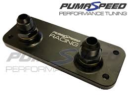 rs mk2 remote oil cooler adapter plate