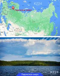 Самые глубокие озёра России: ТОП-10 водоёмов на карте