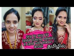 hd bridal makeup and hairstyle tutorial