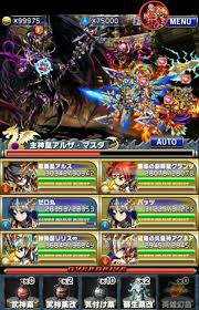 Read on for some tips and tricks for brave frontier: 3rd Arc Valdroar Dungeon Ex Bravezero