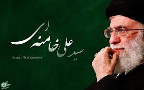 Image result for ‫خامنه ای‬‎