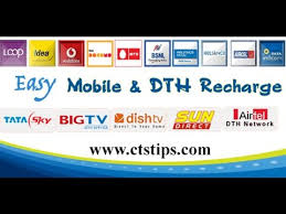 fastrecharge online mobile recharge