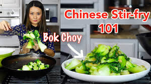 Maybe you would like to learn more about one of these? Chinese Stir Fry Baby Bok Choy With Garlic Best Method Youtube