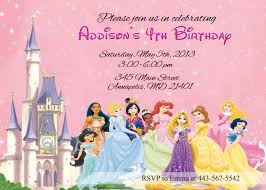 Disney Princess Tea Party Invitations Major Magdalene