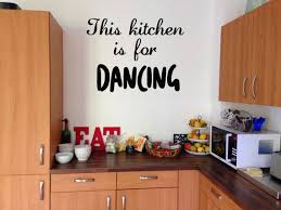 Dancing Vinyl Wall Decal Sticker