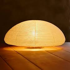 Asano Paper Saucer Moon 6 Table Lamp Wayfair