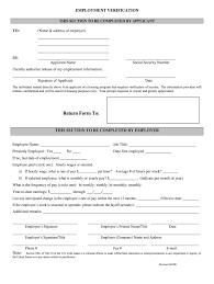 wage form for food sts fill out