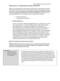 example comparative essay block and integrated essays charlotte example comparative essay block and integrated essays charlotte bronteuml