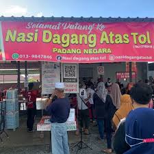Dapatkan resipi penuh nasi dagang di: Fotos Bei Nasi Dagang Atas Tol 2 Kuala Terengganu Terengganu