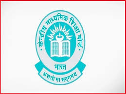 Cbse board exam date sheet 20201 has been revised. Cbse Class 12 Board Exam 2021 News Final Decision To Be Announced Soon By Ramesh Pokhriyal Soon Plea Filed In Sc Seeking Exam Cancellation
