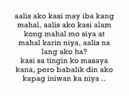 Well, check out this collection of cute, funny and romatic tagalog love quotes for her and pinoy love quotes for girlfriend. Filipino Love Quotes 4 Youtube