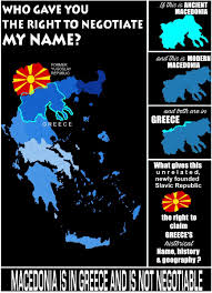 Get clear maps of macedonia area and directions to help you get around macedonia. Real Macedonia On Twitter That S An Expansionist Map Macedonia Was An Ancient Greek Kingdom On The Northern Greek Peninsula Is Today A Modern Greek Province On The N Greek Peninsula