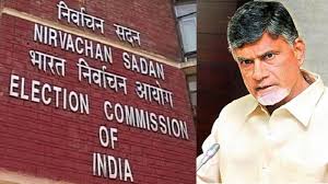 Image result for chandrababu vengeance on election commission