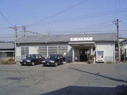 Sakamoto provides an innovative programme using our highly acclaimed sakamoto maths method that helps franchise centres to differentiate themselves from other tuition centres who are using conventional method and teaching materials. Mino Sakamoto Station Wikipedia