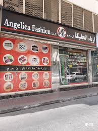 Angelica bourland is a member of vimeo, the home for high quality videos and the people who love them. Angelica Fashion Naif Plaza 21 20b Street Dubai 2gis