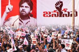 Image result for pawan janasena