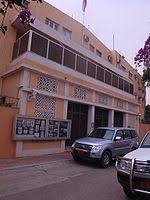 And address is 113, jalan ampang hilir, desa pahlawan, 55000 kuala lumpur, wilayah persekutuan kuala lumpur, malaysia qatar embassy in malaysia office is situated in kuala lumpur city that is a. List Of Diplomatic Missions In Libya Wikipedia