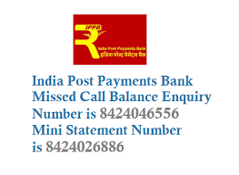 india post payments bank ippb balance